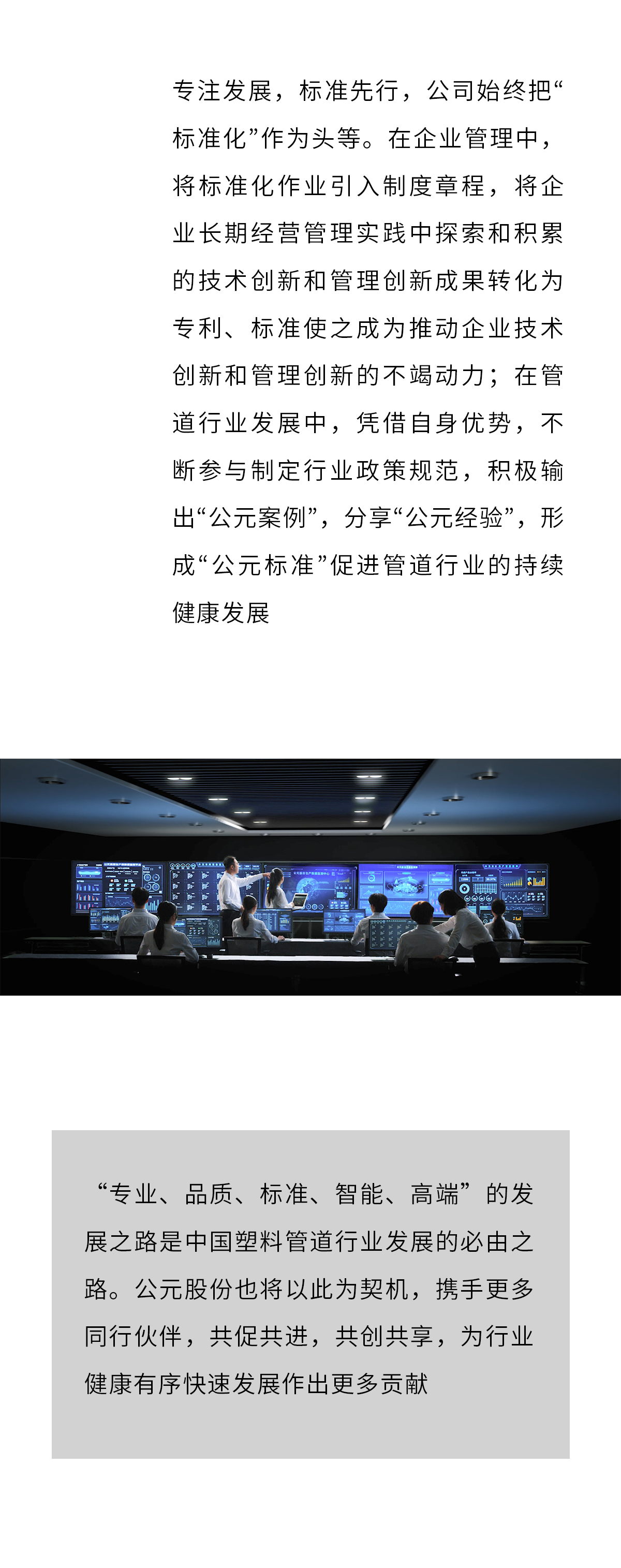 5001拉斯维加斯(中国游)有限公司-BinG百科