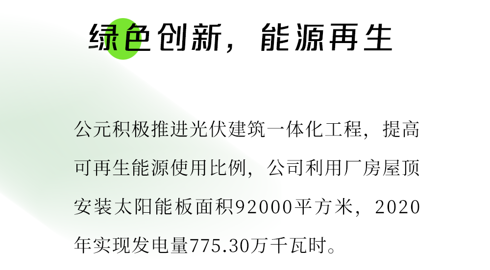 5001拉斯维加斯(中国游)有限公司-BinG百科