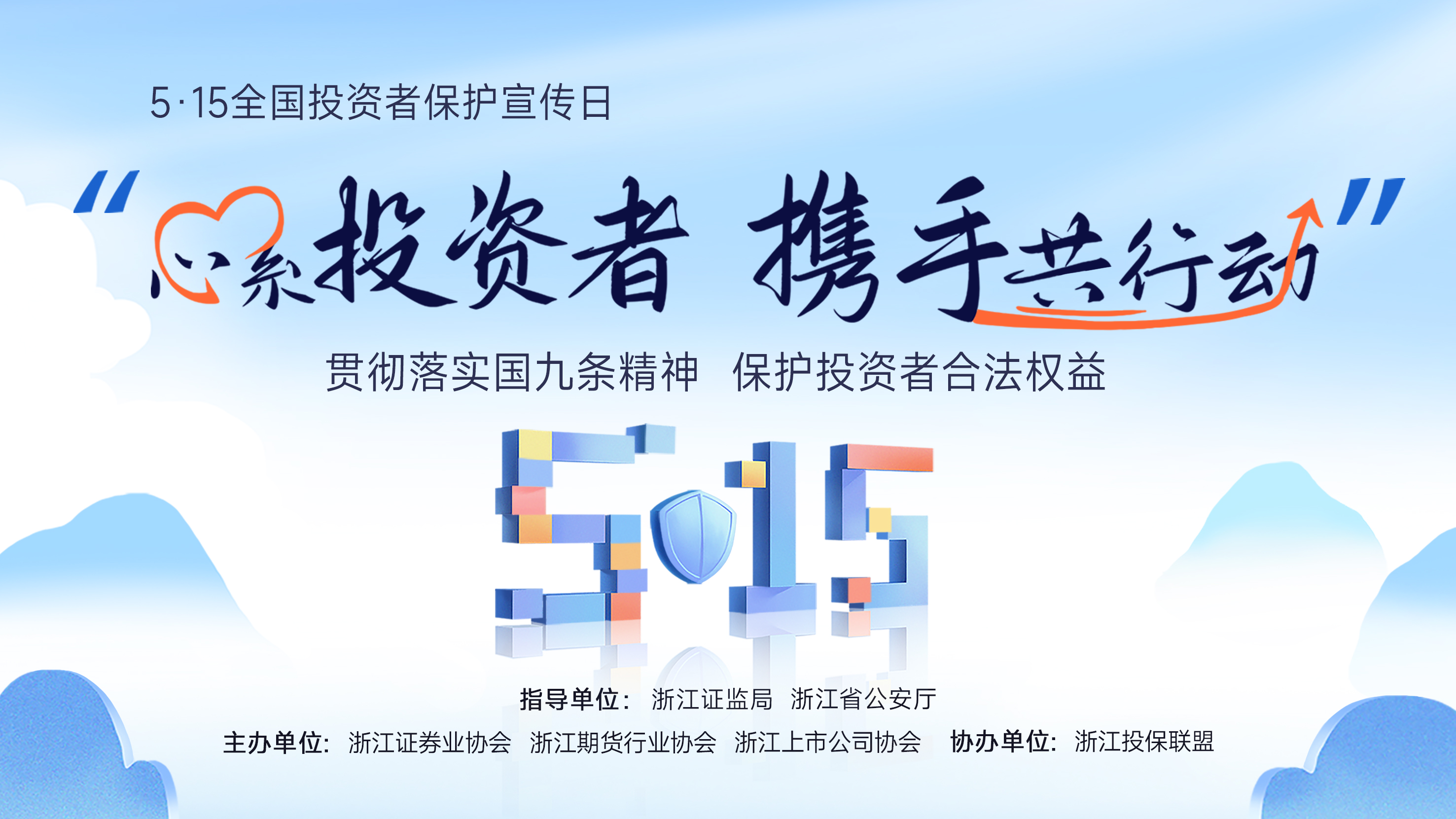 5001拉斯维加斯(中国游)有限公司-BinG百科