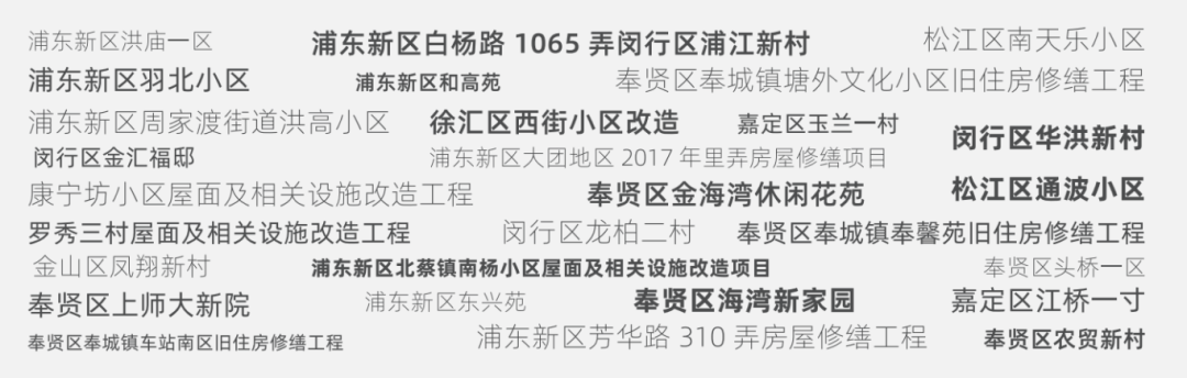 5001拉斯维加斯(中国游)有限公司-BinG百科