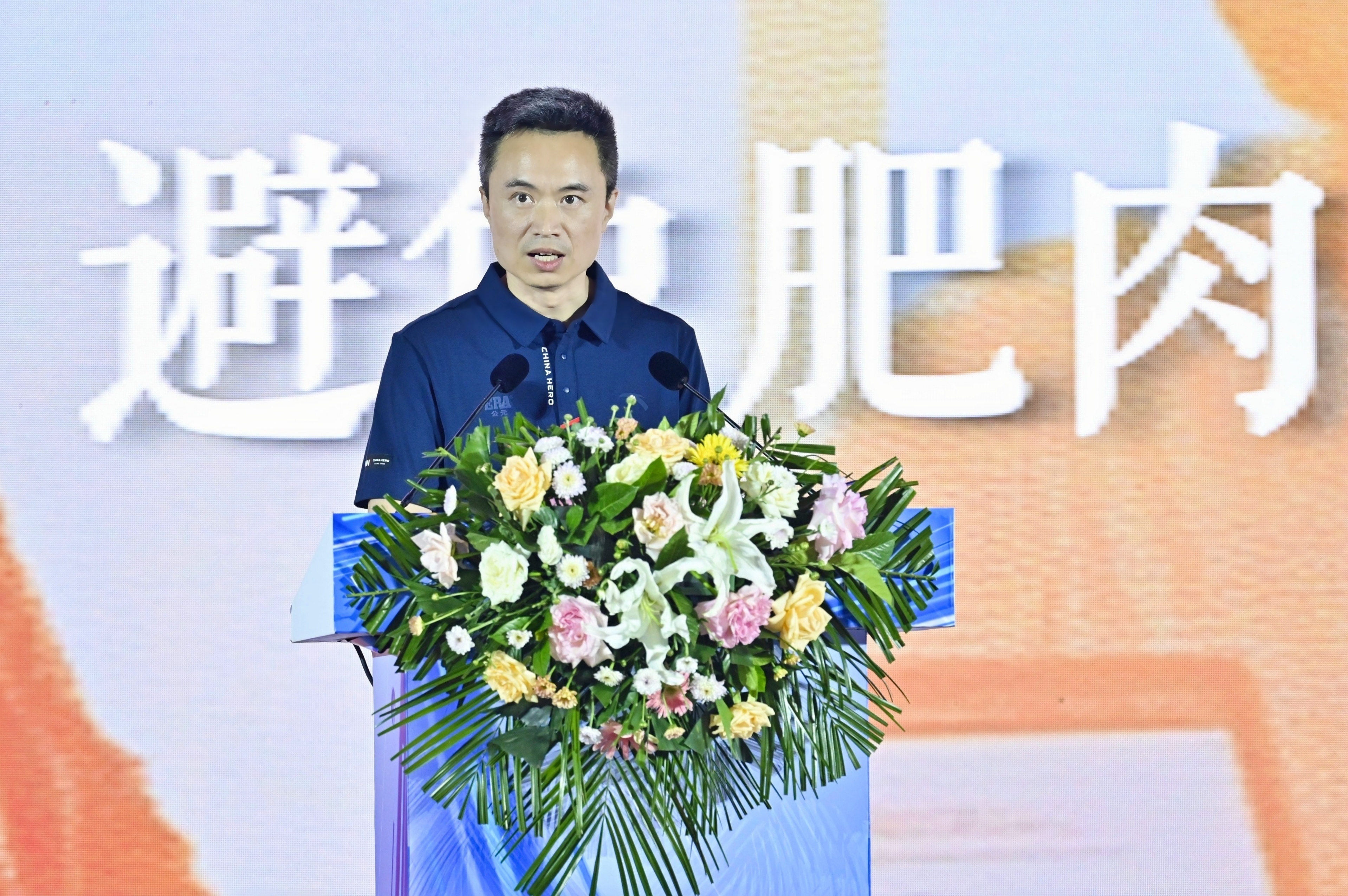 5001拉斯维加斯(中国游)有限公司-BinG百科
