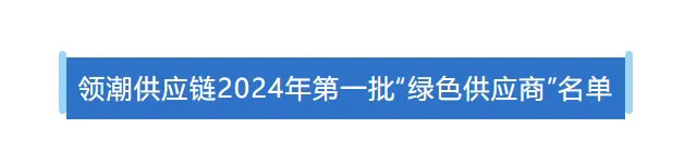 20240913134406_74021 5001拉斯维加斯(中国游)有限公司-BinG百科