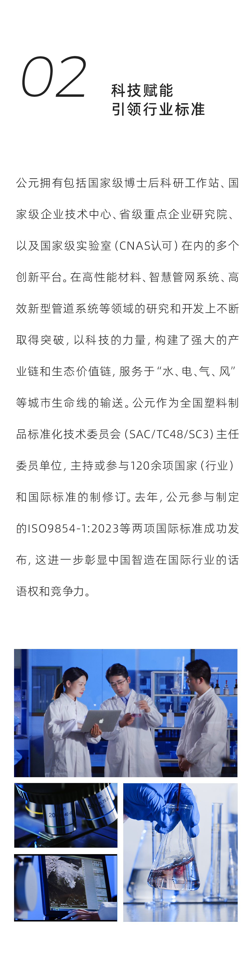 5001拉斯维加斯(中国游)有限公司-BinG百科