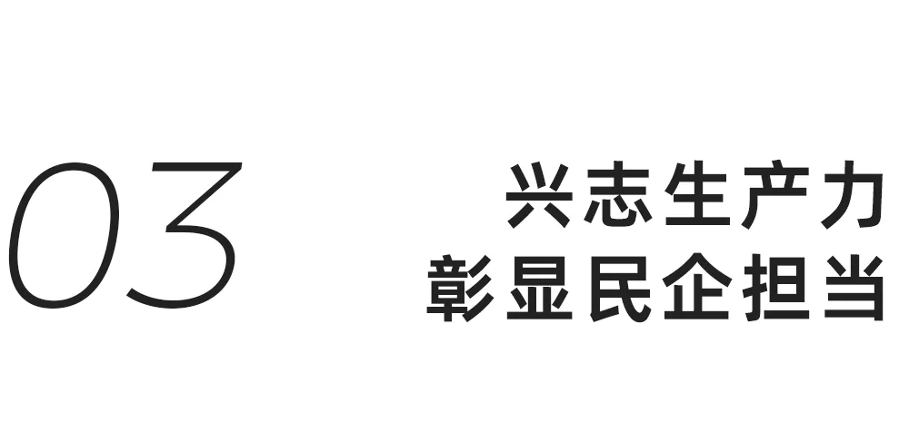 20241104110515_13595 5001拉斯维加斯(中国游)有限公司-BinG百科