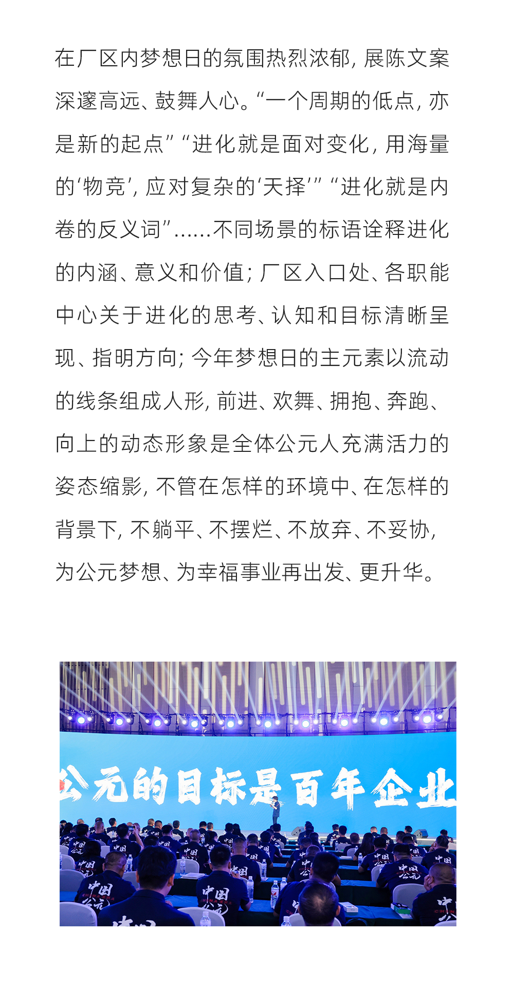 5001拉斯维加斯(中国游)有限公司-BinG百科