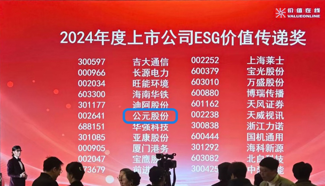 5001拉斯维加斯(中国游)有限公司-BinG百科