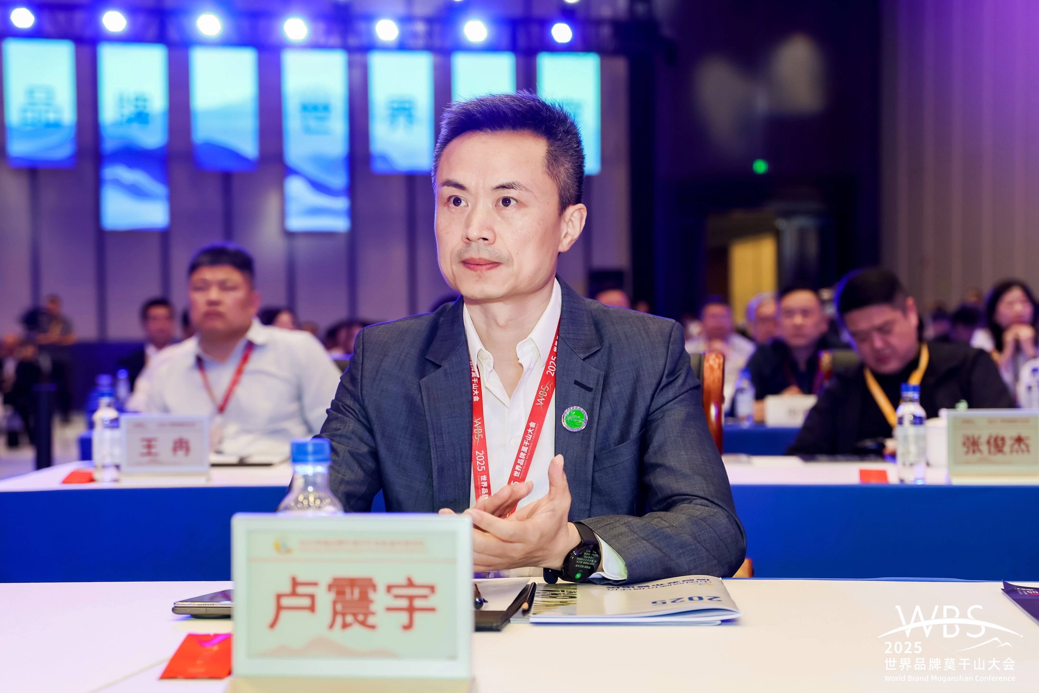 5001拉斯维加斯(中国游)有限公司-BinG百科