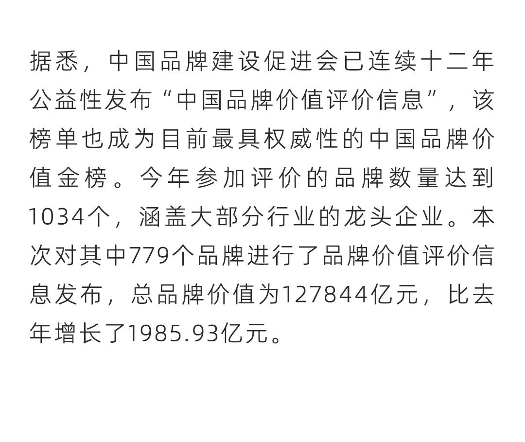 5001拉斯维加斯(中国游)有限公司-BinG百科