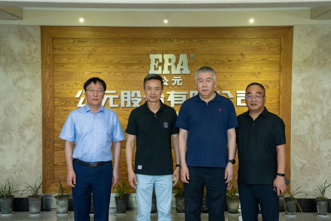 20250717145543_52614 5001拉斯维加斯(中国游)有限公司-BinG百科