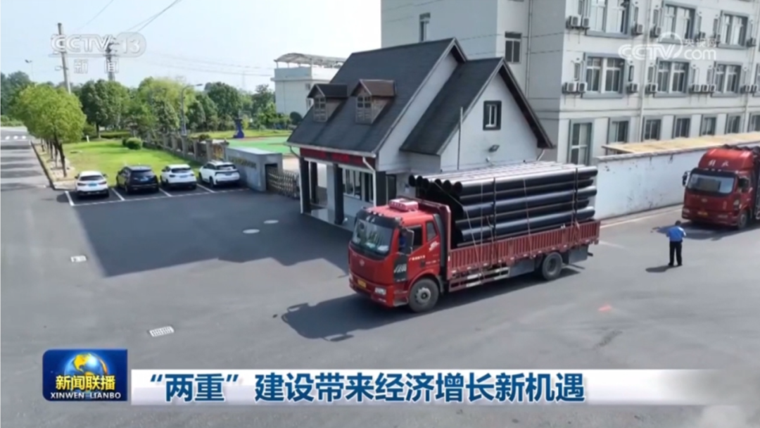 20250804100348_30709 5001拉斯维加斯(中国游)有限公司-BinG百科