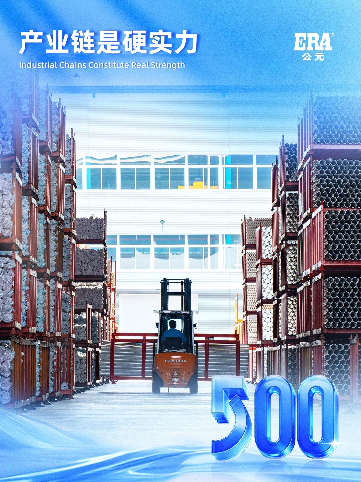 5001拉斯维加斯(中国游)有限公司-BinG百科