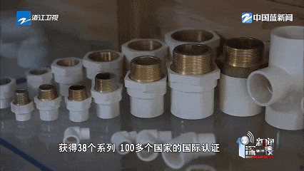 5001拉斯维加斯(中国游)有限公司-BinG百科