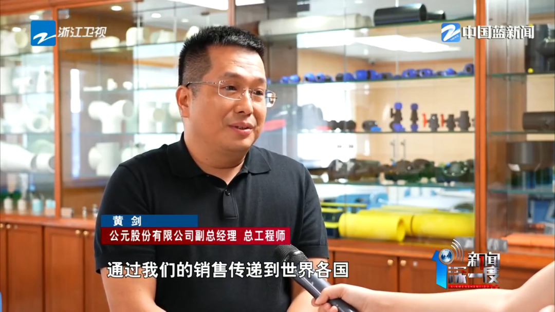 20251114090338_45266 5001拉斯维加斯(中国游)有限公司-BinG百科