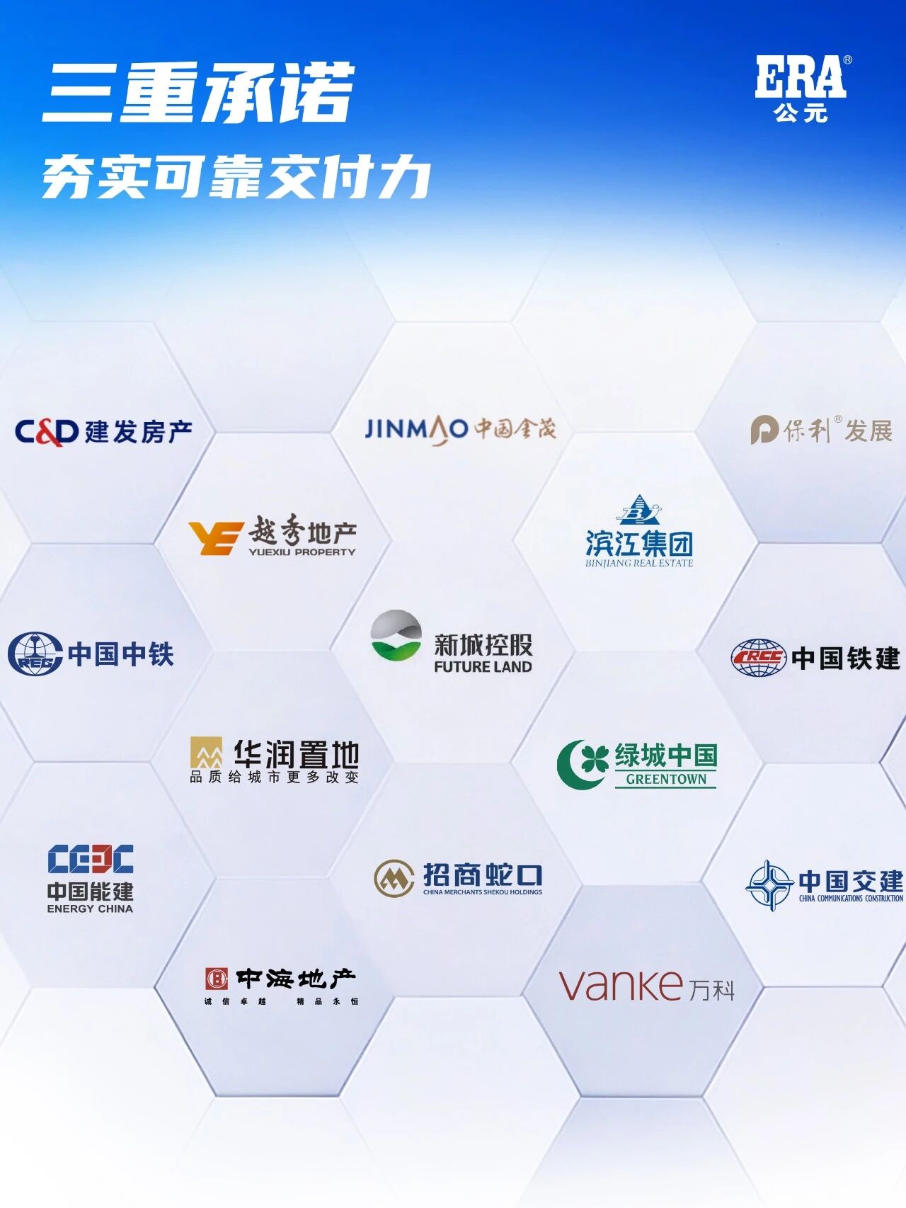 20260130161506_16409 5001拉斯维加斯(中国游)有限公司-BinG百科