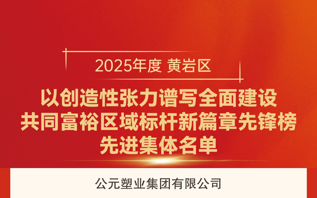 5001拉斯维加斯(中国游)有限公司-BinG百科