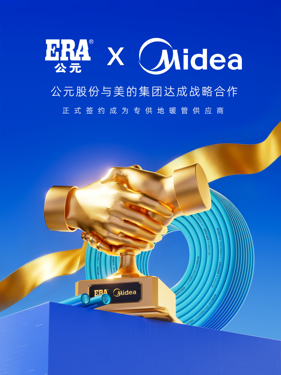 5001拉斯维加斯(中国游)有限公司-BinG百科