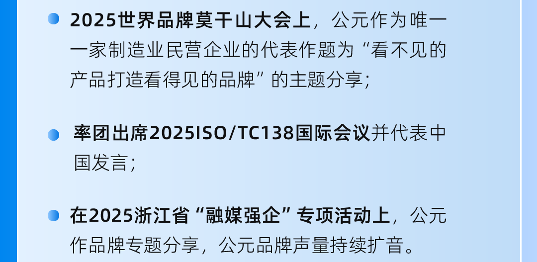 5001拉斯维加斯(中国游)有限公司-BinG百科