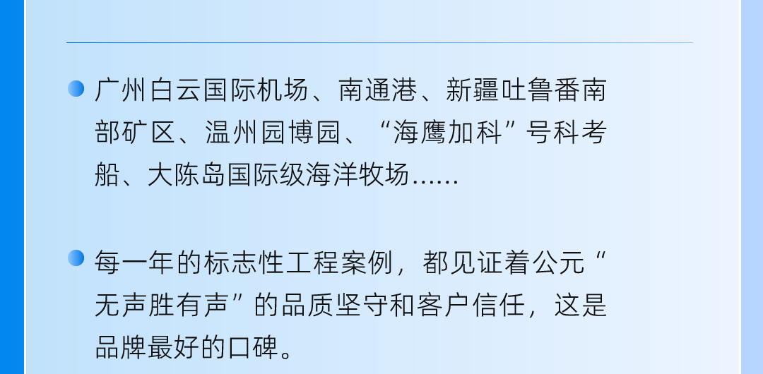 5001拉斯维加斯(中国游)有限公司-BinG百科