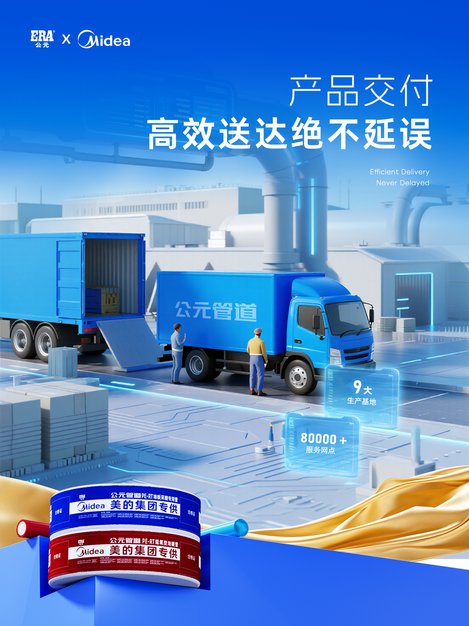 5001拉斯维加斯(中国游)有限公司-BinG百科