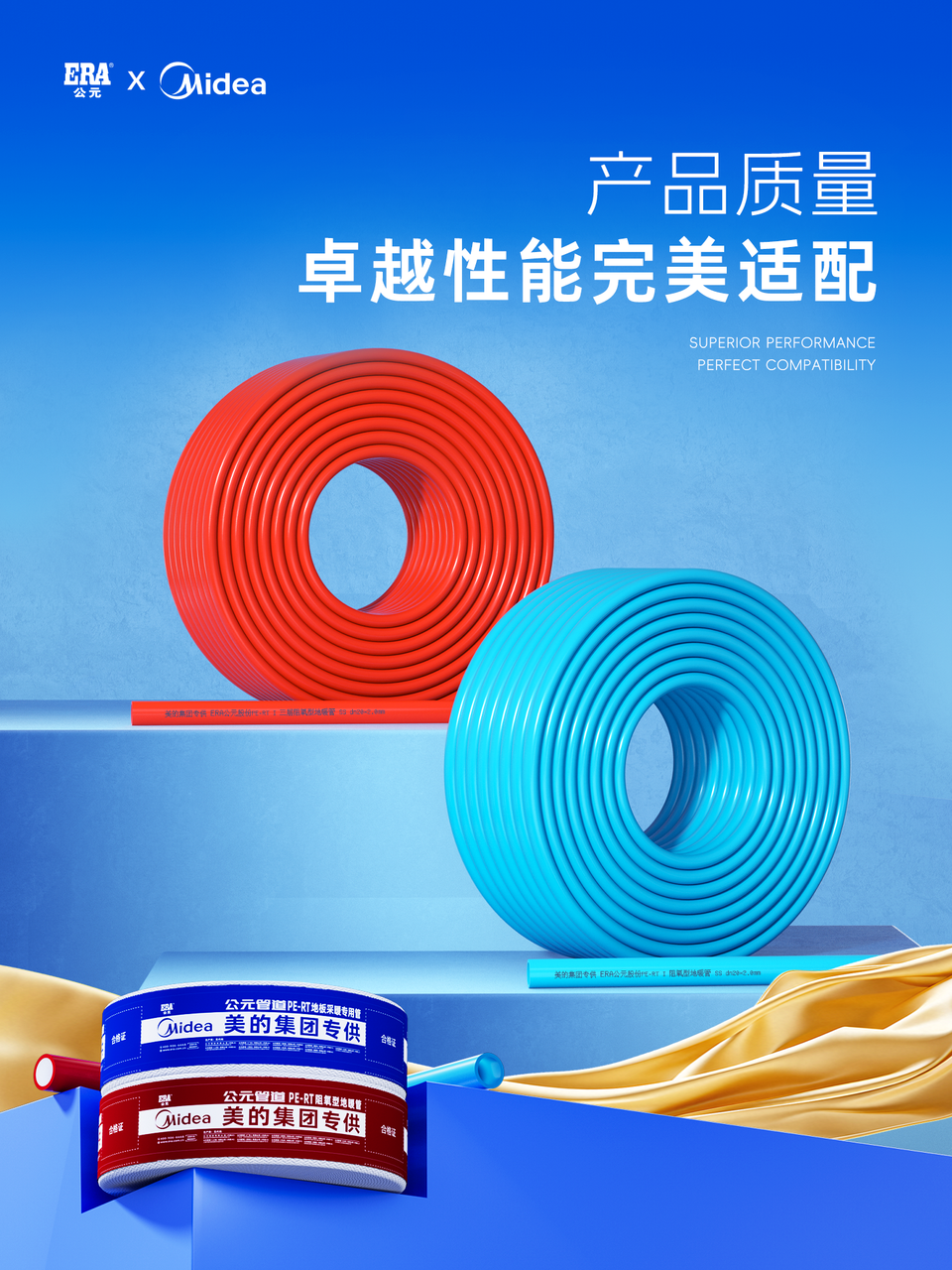 5001拉斯维加斯(中国游)有限公司-BinG百科
