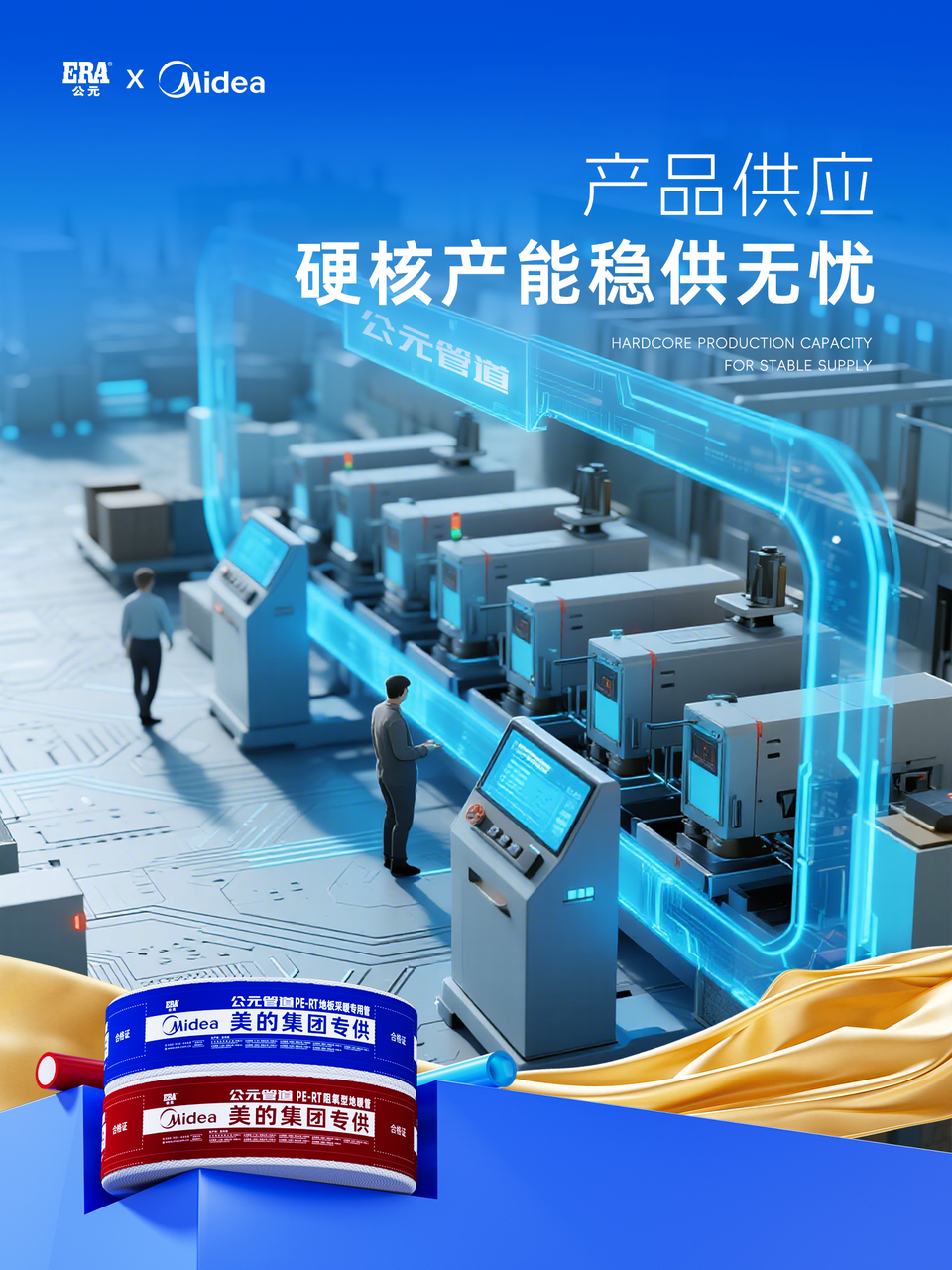 5001拉斯维加斯(中国游)有限公司-BinG百科