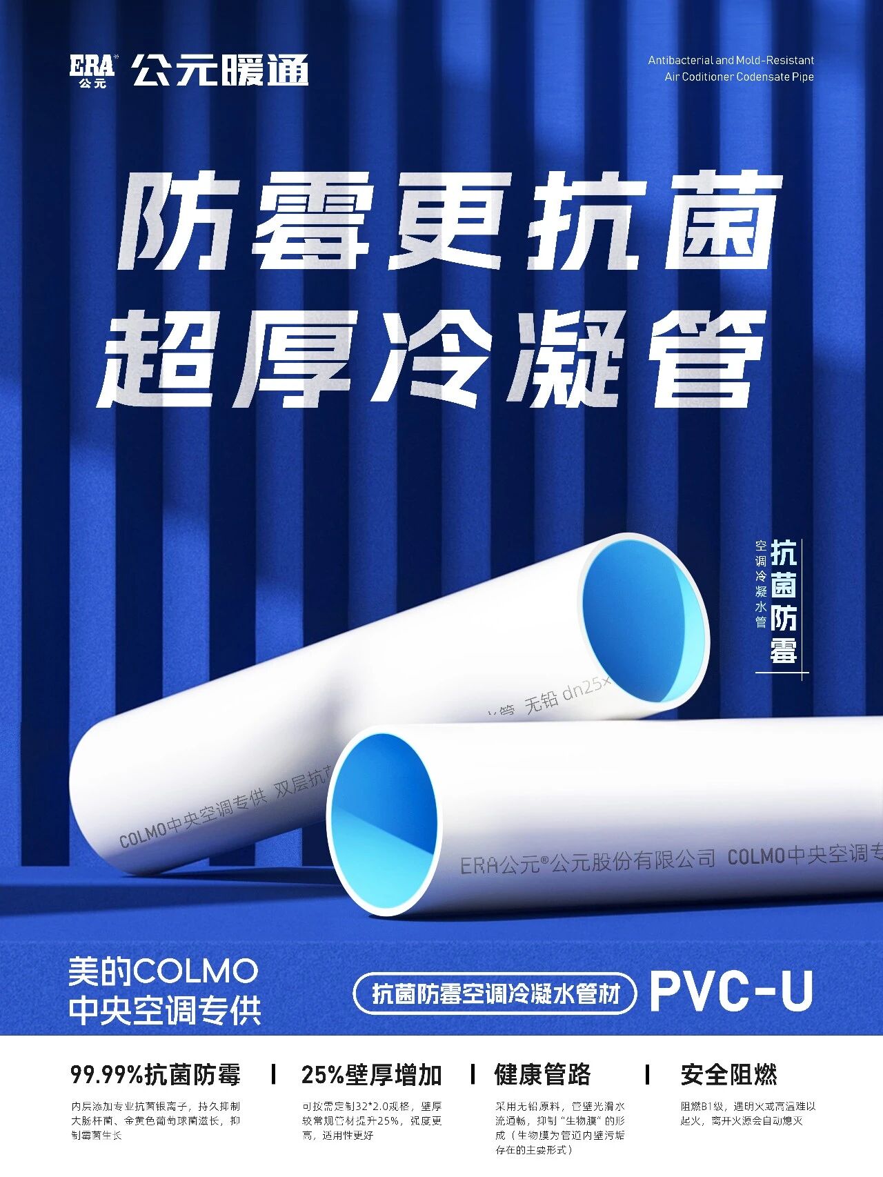 5001拉斯维加斯(中国游)有限公司-BinG百科